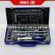 19pcs 12.5mm Socket Wrench Tool Set Professional Auto Hand Tools Set