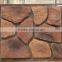 produced artificial slate stone wall covering