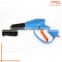 High Pressure garden spray gun cleaning water foam gun for car wash