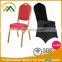 Wholesale used banquet covers cheap chair covers KP-CV001