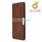 Vertical Flip Leather Cover Case for Amazon Kindle 4 E-Reader
