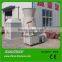 pellet machine for sale