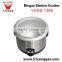 Electric rice cooker family use biogas equipment biogas rice cooker