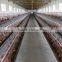 poultry dung removing machinery equipment /layer poultry cages for nigeria/africa