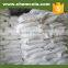 High quality natural urea N46 granular