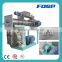 Professional Selling Stainless Steel Conditioner Chicken Feed Pelletizer