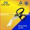 Underwater Safety 7" Shears