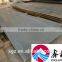 XGZ Q234BQ 345Bsteel structure material hot rolled steel plate