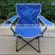 Leisure Folding Beach Fishing Chair