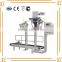 hot sales quantitative Automatic packing machine for grain packing