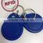 125KHz T5577 proximity keyfob Smart Access Control Keyfobs