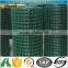 4x4 welded wire mesh weight philippine manufacturer