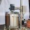 Industrial Paint Mixing Color Dispersion Shaker with tank
