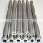 mesh screen stainless steel filter
