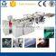 Good quality HIPS Material sheet production line