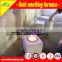 Low price refine plant portable gold smelting system