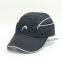 sports hat