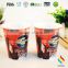 promotion items PP plastic customized drinking cups for gift