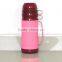 plastic flask