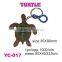 Soft PVC Animal Key Chain