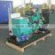 200kva Denyo Diesel genset
