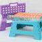Amazing printing plastic stacking folding stool in home / kitchen/living room