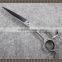 YF1043 Professional Hair Tools Scissor