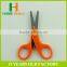 Factory price HB-S4007 Hand tools shredding shears