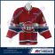 christmas ice hockey jersey, achieve hockey jersey