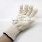 GZY 2015 thicken high quality cotton gloves making machine