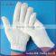 Cheap Wholesale Men's Cotton Work Gloves