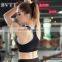 2017 Wireless hot sexy yoga vest tops and muti functional sports bra for women