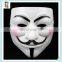 Plastic Carnival V for Vendetta Masquerad Dance Face Party Masks HPC-0400