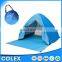 camouflage pop up tent Portable Fun Pop Up UV Beach Tent, fun camp tent