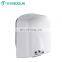 home appliance bathroom accessories hot and cold 1650W white abs automatic hand dryer