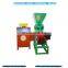 cheap price stainless steel coffee bean endocrap huller/coffee unglued machine/coffee bean spermoderm polisher