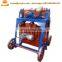 Manual Automatic Cement Brick Block Making Machine For Sale in Uk