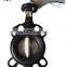 DIN/ansi wafer lug type 1 inch butterfly valve supplier with aluminum handlever