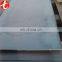 ASTM A333 GR9 low temperature steel sheet