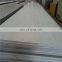 Hot rolled carbon structural steel s235 steel plate price 20 gauge sheet metal 20 gauge corrugated steel roofing sheet