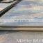 High quality Cold rolled A36 carbon steel sheet price