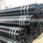 Carbon Steel Pipes/Round Tubes