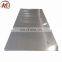 The cold rolled 3mm thickness stainless steel sheet