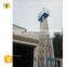 7LSJLII SevenLift 14m telescopic portable aerial mast climbing ladder lift work platform