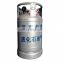 Ghana Cambodia With Low Factory Price 15Kg Fiber Lpg Gas Cylinder