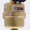 Multi Jet Dry / Wet Type Brass Volumetric Water Meter Piston Volumetric  Water Meter
