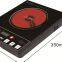 Turkey Syria Hot Sale Ailipu Brand 2000w Electric Ceramic Infrared Cooker ALP-201
