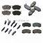 Auto Chassis Parts Ceramic Brake Pad Hi Q Brake Pad 41060-CG00J
