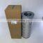 Excavator hydraulic return oil filter element 209-60-77532