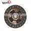Cheap for hyundais motorcycle clutch pully 41100-44040 4110044040